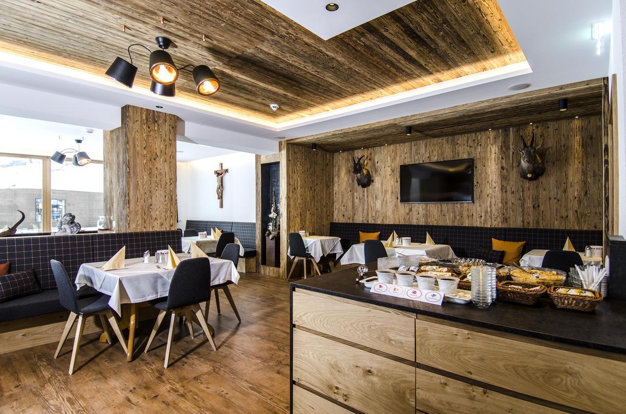 Hotel Garni Persutt 이스크글 외부 사진