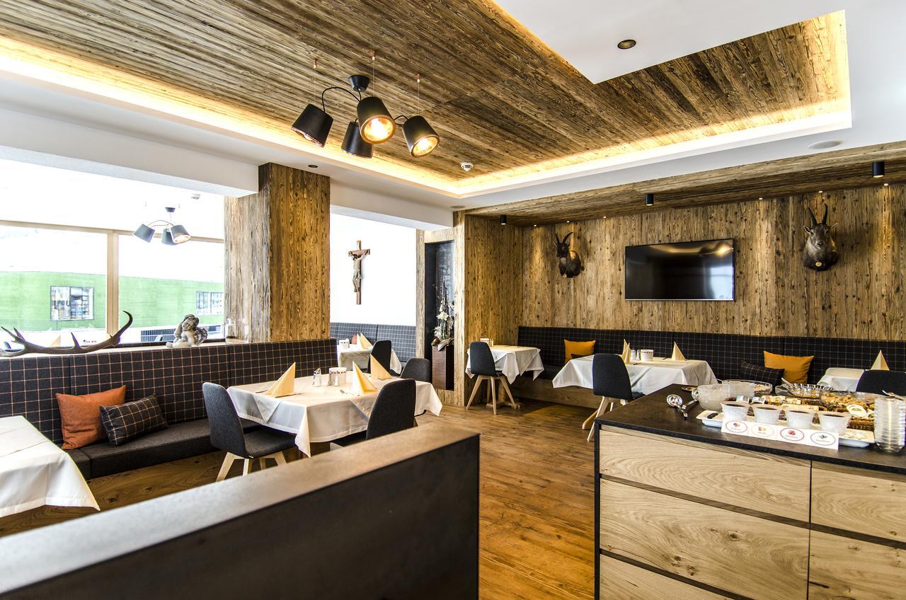 Hotel Garni Persutt 이스크글 외부 사진